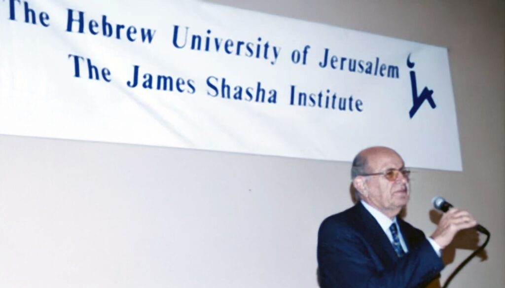 Vista exterior del James J. Shasha Complex for Psychological Sciences en la Hebrew University of Jerusalem, centro financiado por el empresario y filántropo James Shasha.